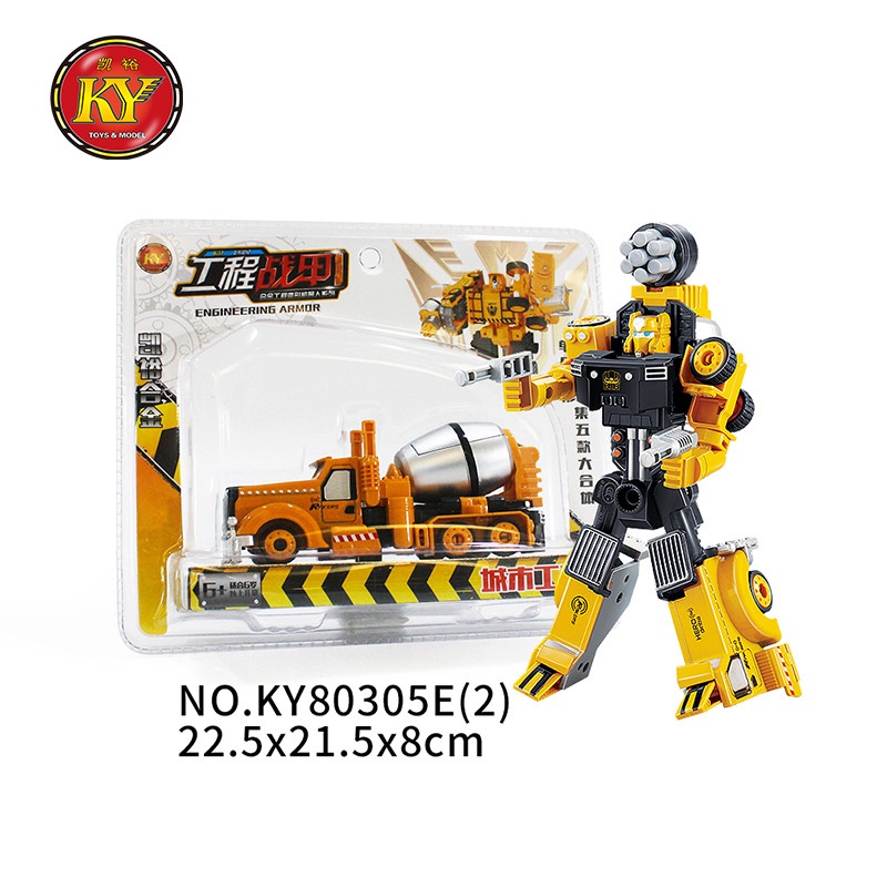 Mô hình xe ô tô biến hình robot, xe lắp ráp siêu nhân hợp kim cao cấp