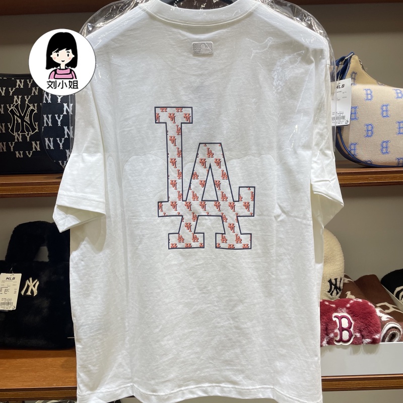 Mbl Áo Thun In logo Lớn Thời Trang Mùa Hè Dành Cho Nam Và Nữ tsm02