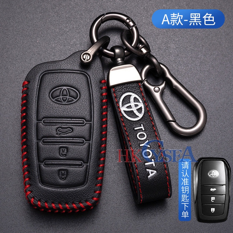 Hộp Da Đựng Chìa Khóa Xe Hơi Toyota Vios hiace Wigo lnnova hilux fortuner avanza City Emblem Camry Carola RAV4 Yize To Hyun Highlander Ralink