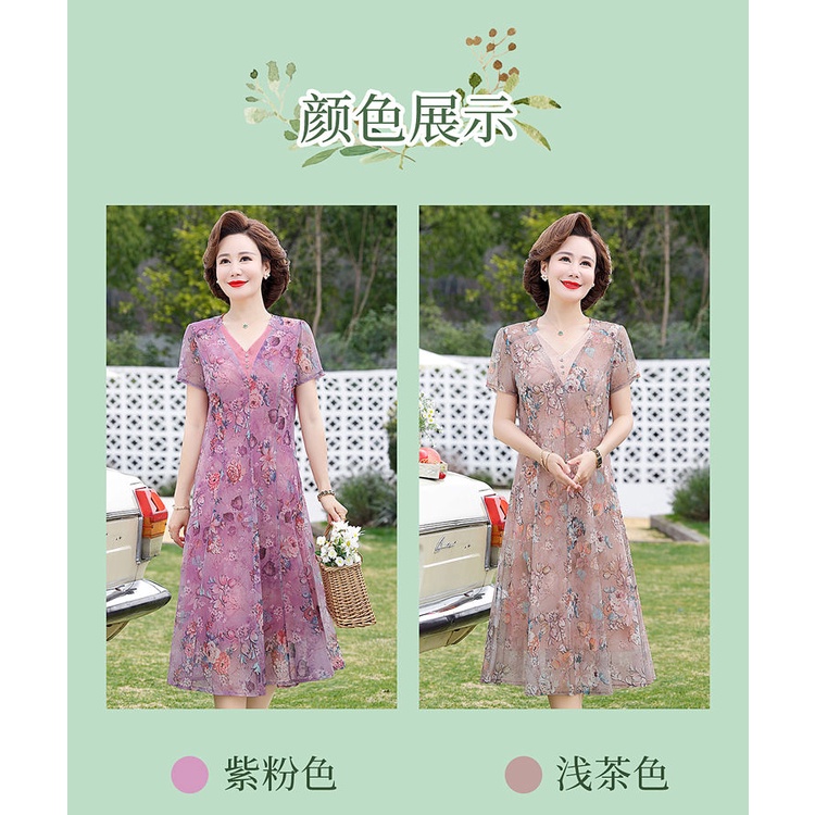 Đầm Chiffon Tay Ngắn Phong Cách Phương Tây Thời Trang Mùa Hè Mới Cho Phụ Nữ Trung Niên