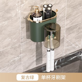 Kệ Để Cốc Bàn Chải Đánh Răng Lắp Đặt Dính Tường