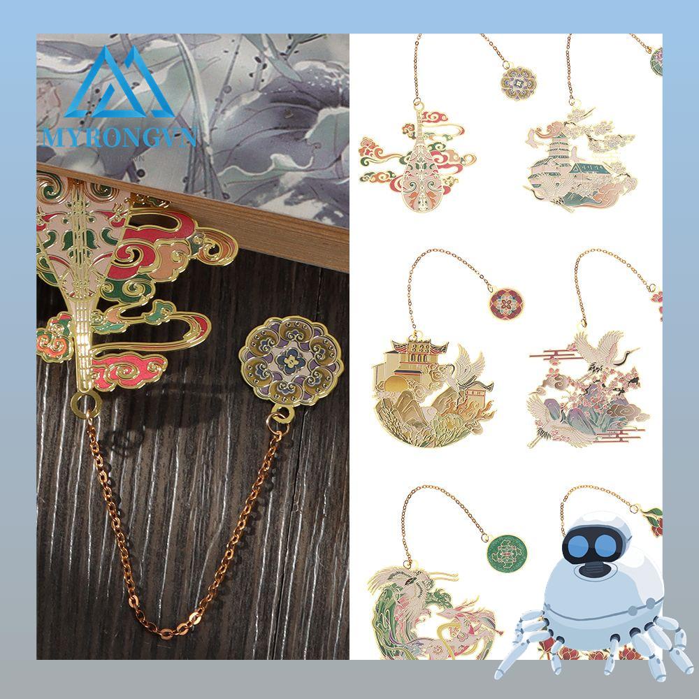 Myrongvn Đánh Dấu Trang Sách Bằng Đồng Thau Mặt Dây Tua Rua Làm Việc Văn Phòng Trường