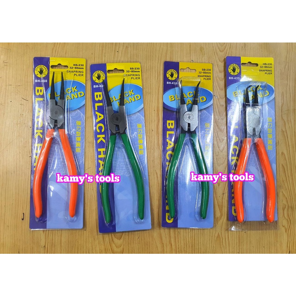 Kìm mở phe 245mm 9.5 inch Black Hand cong thẳng bóp vào bung ra BH-430 BH-431 BH-432 BH-433 [FREESHIP EXTRA]