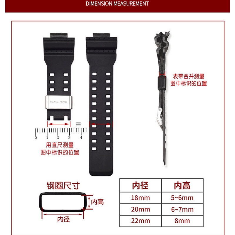 Khóa Vòng Kim Loại 18mm 20mm 22mm Cho Đồng Hồ Casio G-Shock GA110 / 400 / 700 GW9300 GG1000 DW5600 Gw5610