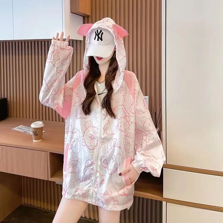 Áo Khoác Cardigan Chống Nắng Siêu Mỏng Thoáng Khí Thời Trang Mùa Hè Mới Cho Nữ