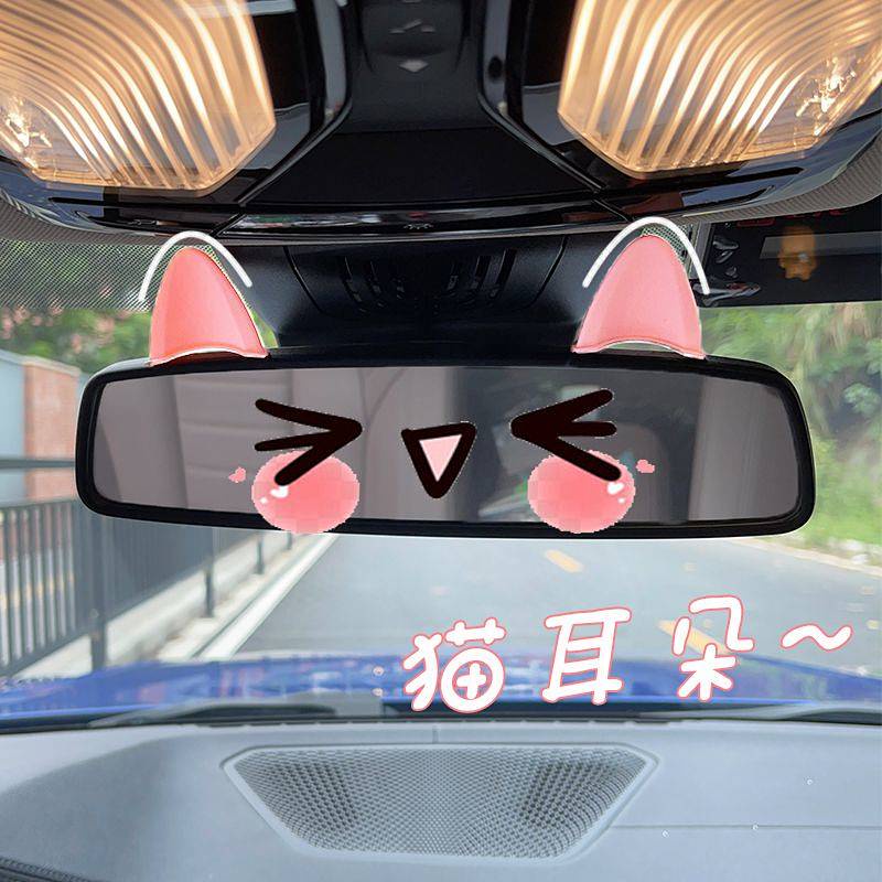 Car Steering Wheel Cute Decoration Dashboard Cat Ears Female Electric Bicycle Helmet Cat Ears Cartoon Cute Accessories Ornaments sTJF