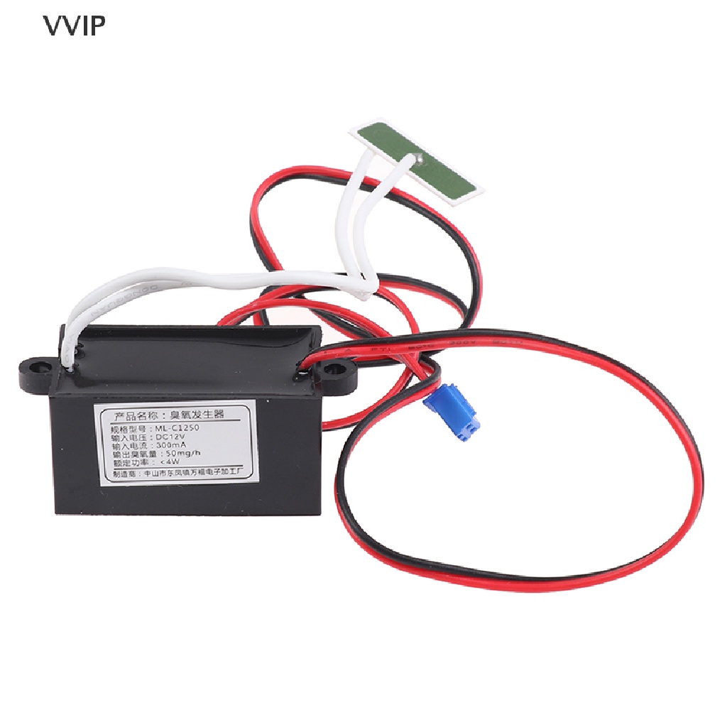 Máy Phát Ozone Khử Mùi Không Khí 50mg QDD DC 12V