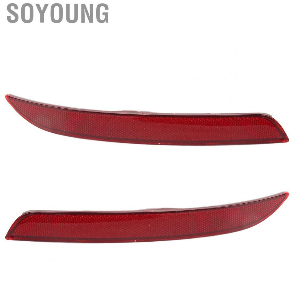Soyoung Bumper Warning Reflector  High Visibility Waterproof Professional Rear Easy To Install ABS Plastic for F10 5 SERIES 2010‑2016