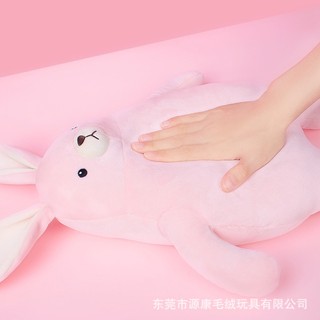 Hàng có sẵn hàng sẵn!|thú nhồi bông hình thỏ siêu dễ thương