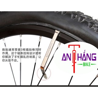 Bộ dụng cụ móc lốp xe đạp Toopre cao cấp