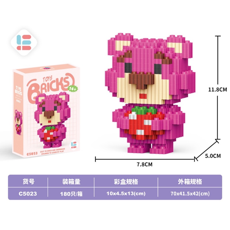 Bộ Đồ Chơi Lắp Ráp Hình Gấu Và Dâu Tây C5021-C5026