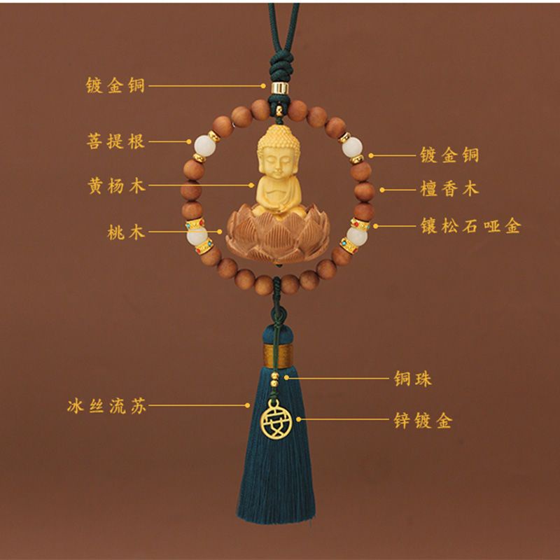 Dây Treo Trang Trí Gương Chiếu Hậu Xe Hơi 4.3 Bằng Gỗ Đào Phong Cách Phật Giáo Cao Cấp