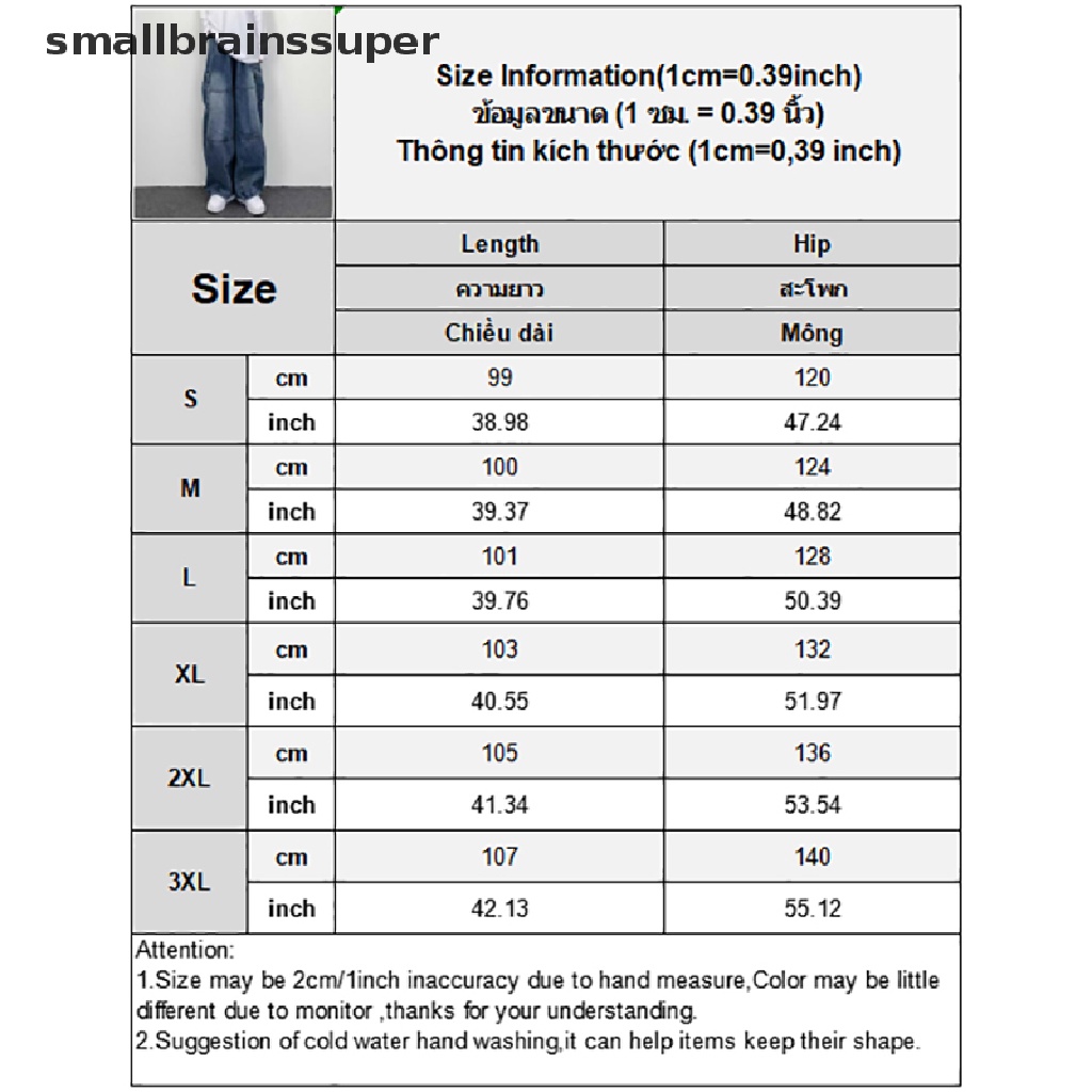 Quần Jean Ống Rộng Dáng Suông Phong Cách Harajuku Thời Trang Cho Nữ