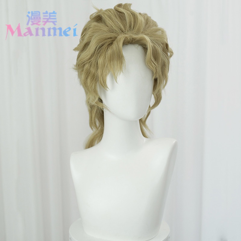 Tóc Giả Ngắn Cosplay Nhân Vật Jojo Bizarre Adventure