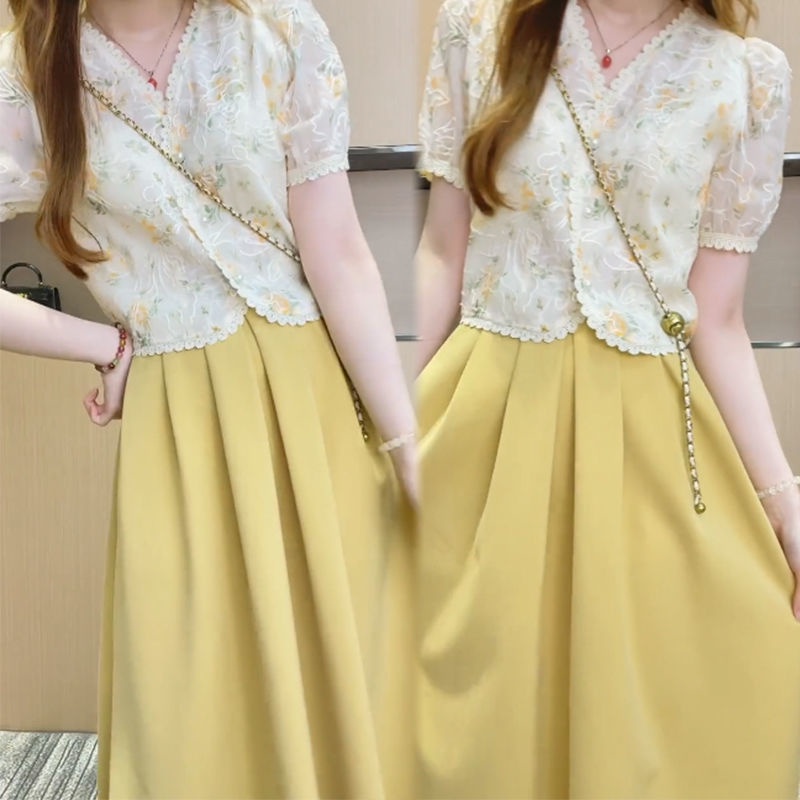 Bộ Áo Cardigan Dáng Ngắn Phối Ren Hoa + Chân Váy Chữ A Lưng Cao Thời Trang Mùa Hè Thiết Kế Mới Ngọt