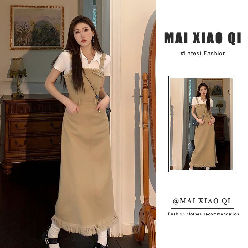 Set Áo Thun Ngắn Tay Và Đầm Yếm Tua Rua Thời Trang Dành Cho Nữ