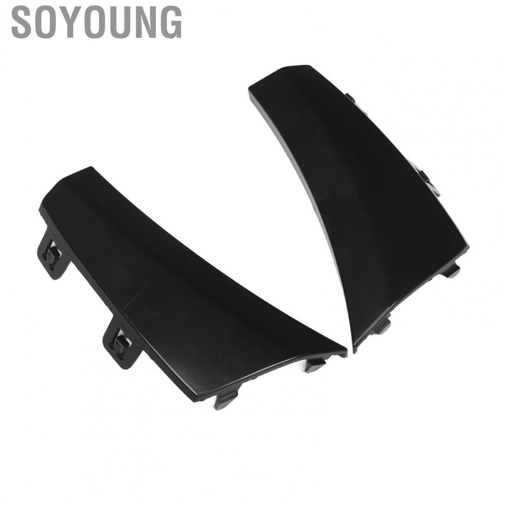 Soyoung 205 885 6502  Rounded Corners Front Bumper Side Trim for Vehicle