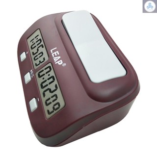 Professional Digital Chess Clock Count Down Chess Timer with Alarm Electronic Board Game Bonus Competition Master Tournament