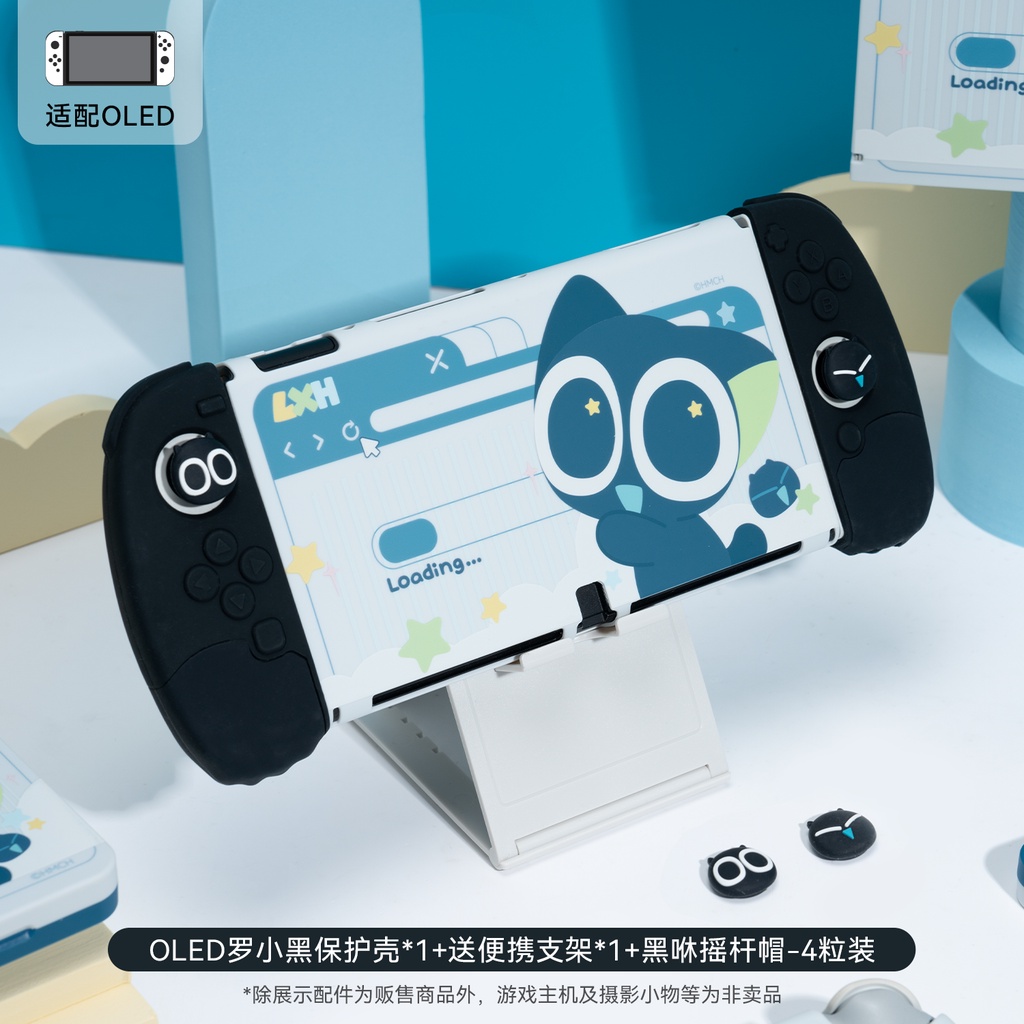 Ốp Bảo Vệ Máy Chơi Game Nintendo Switch OLED Và Switch Lite