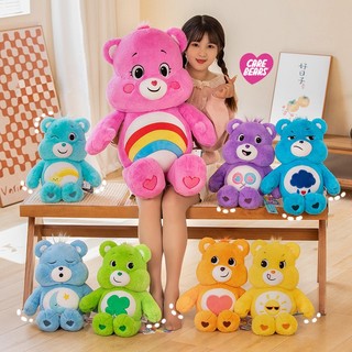 Care bears movie ⅱ:gấu bông cầu vồng may mắn dễ thương