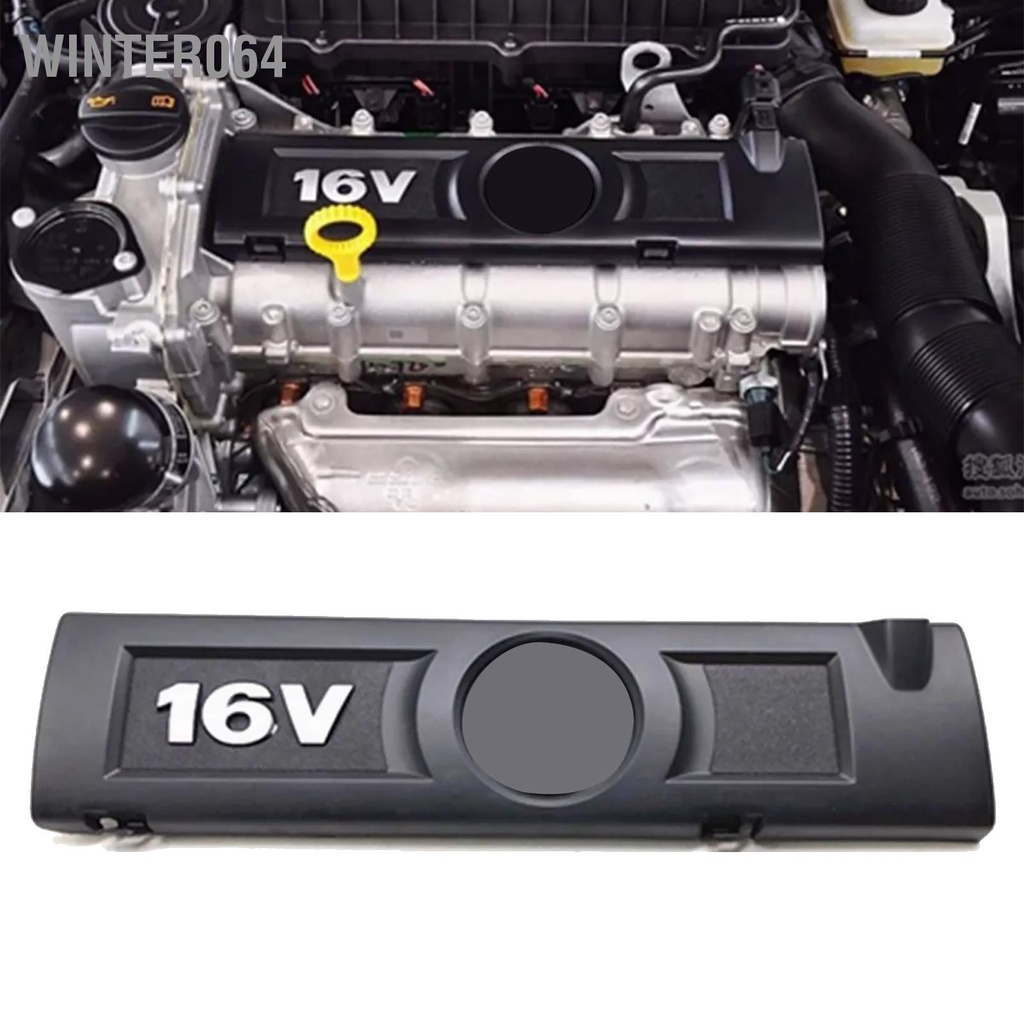 Winter064 Nắp Động Cơ Bonnet Nhựa Bảo Vệ Hiệu Quả Thay Thế Cho GHẾ IBIZA EA111 1.6