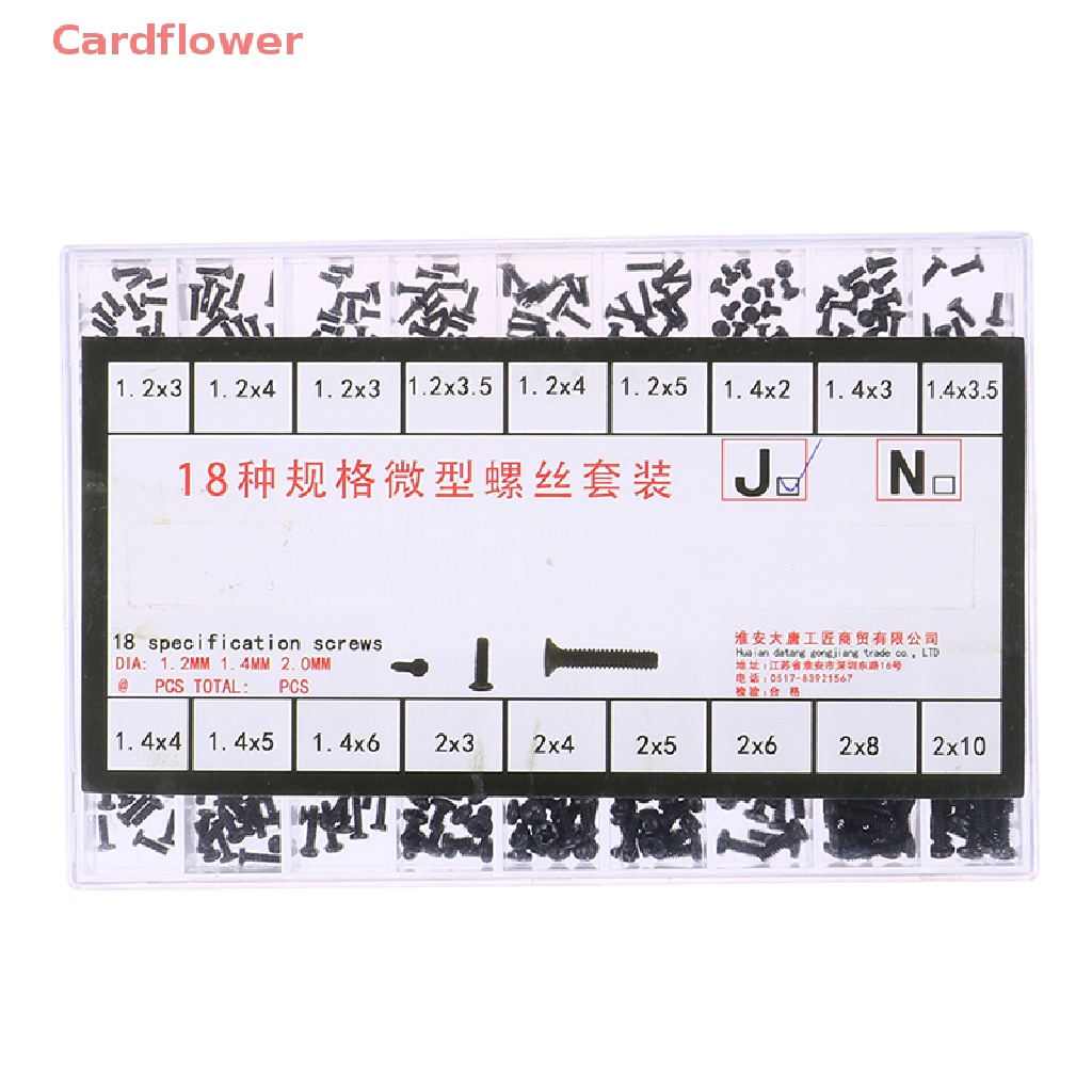 Hộp 500 Ốc Vít 18 Loại Dùng Để Sửa Chữa Máy Tính / Laptop