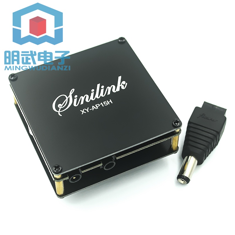 Bảng Mạch Khuếch Đại Âm Thanh Bluetooth 10W / 15W / 20W 12V / 24V Công Suất Cao XY-AP15H