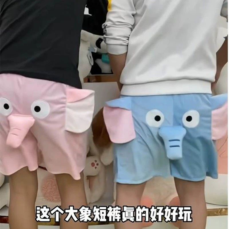 Quần Short Ngủ Dáng Rộng In Hình Chú Heo / Voi Dumbo Dễ Thương Thời Trang Mùa Hè Cho Các Cặp Đôi