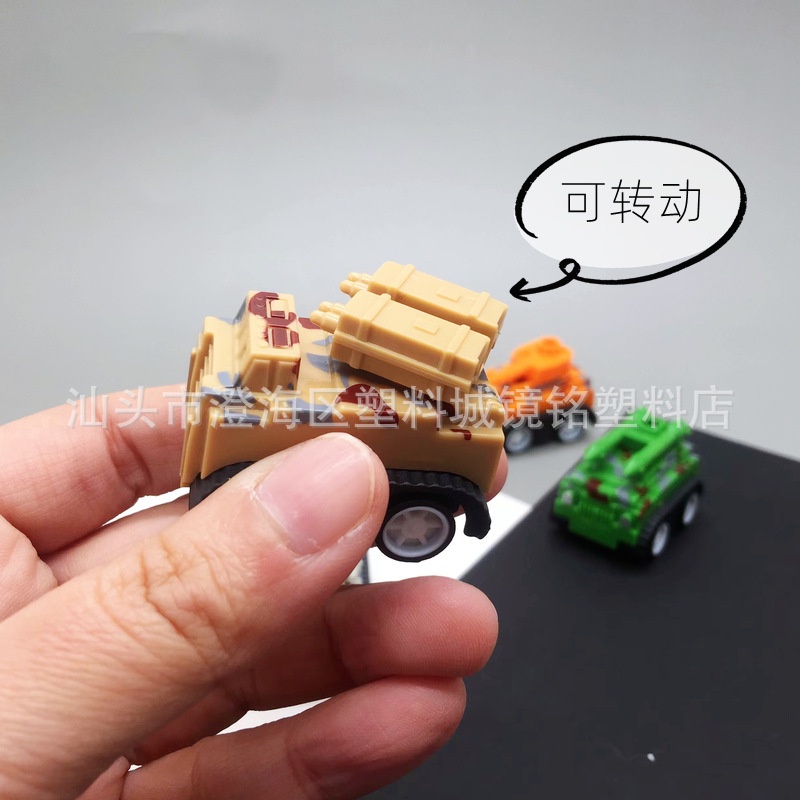 Xe Tăng Quân Đội Đồ Chơi Cho Bé