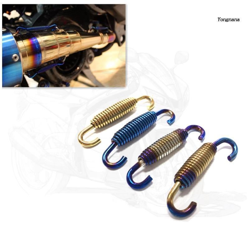Bộ 2 Lò Xo Giảm Thanh Bằng Thép Không Gỉ Cho Ống Pô Xe Máy