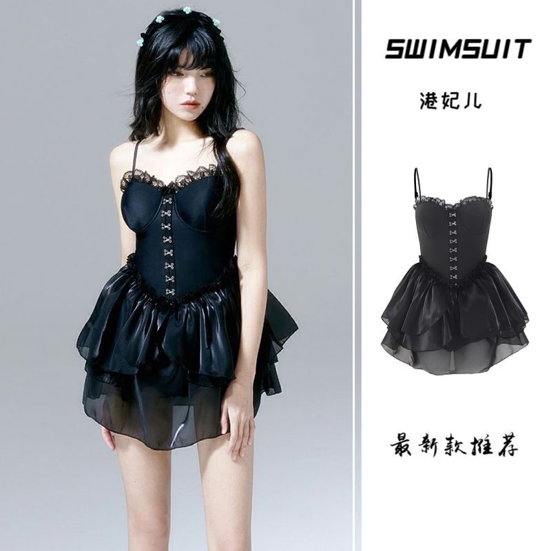 Breezeholiday Đầm Dáng Ôm Cao Cấp Che Phủ Toàn Diện Mùa Hè Hàn Quốc Hỗ Trợ Tập Hợp