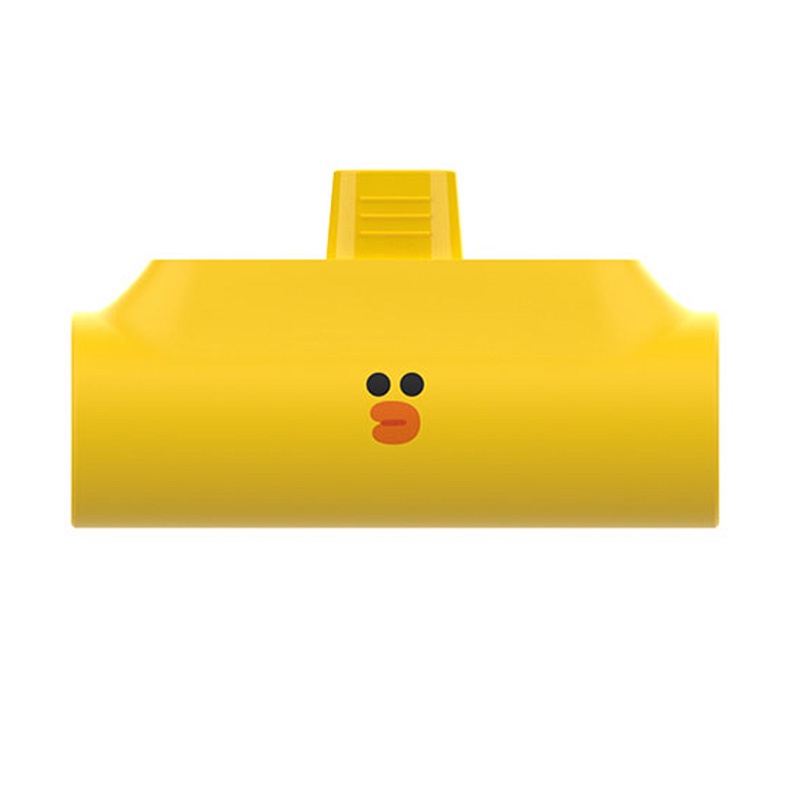 Giá Đỡ Điện Thoại Kiêm Sạc Dự Phòng Mini 4500Mah Hình Gấu Nâu Line Boyfriends Hàn Quốc