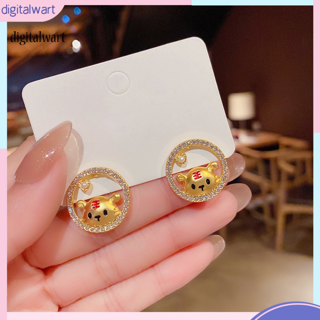 Kỹ Thuật Số| 1 Đôi Bông Tai Hình Con Hổ Thời Trang Dành Cho Nữ