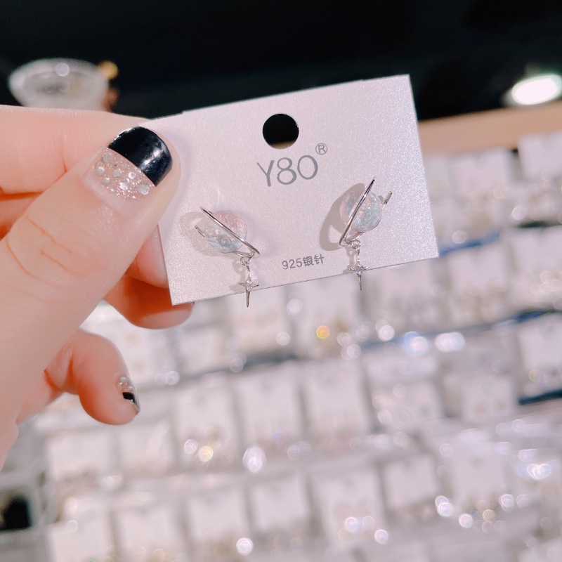 Bông Tai Mạ Bạc 925 Họa Tiết Bầu Trời Đầy Sao Màu Gradient Thời Trang Hàn Quốc Cho Nữ