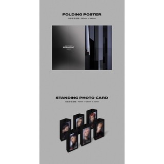 P1Harmony 2nd Mini Album [DISHARMONY : BREAK OUT]