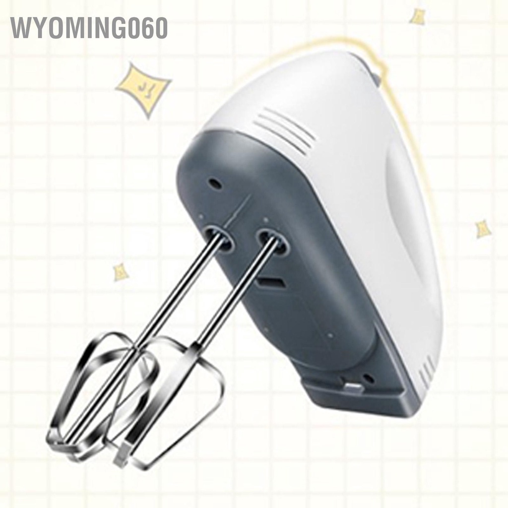 Máy Đánh Trứng Điện Tử Cầm Tay 7 Tốc Độ 220V