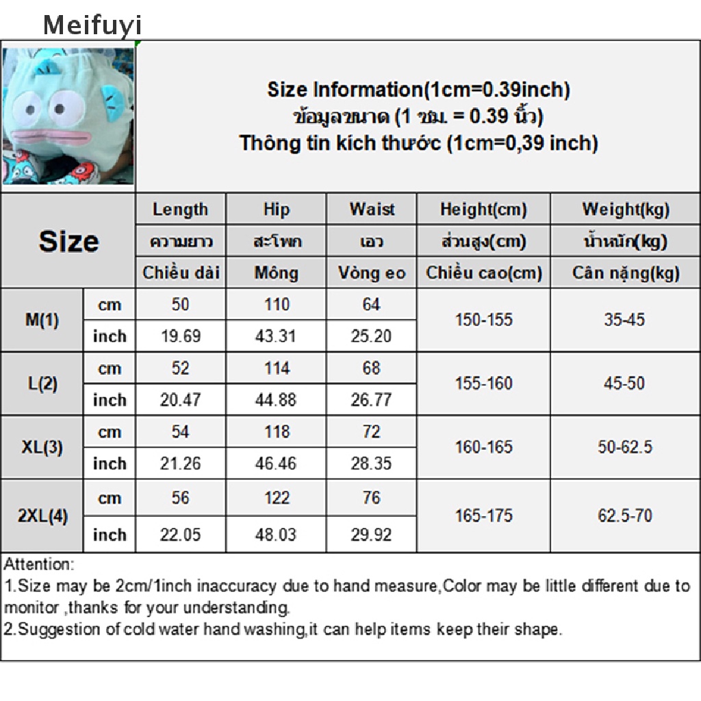 Quần Short Lông Nhung Mềm Mại Dáng Rộng In Hình Hoạt Hình 3D Vui Nhộn Cho Cặp Đôi