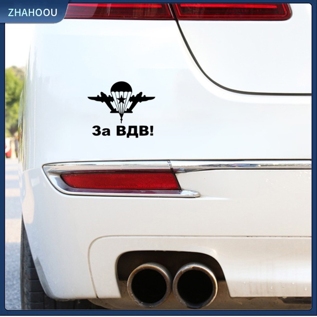 ☃Nhà Cửa☃ Sticker Dán Trang Trí Xe Hơi Hình Máy Bay Chiến Đấu / Máy Bay Chiến Đấu / Ngôi