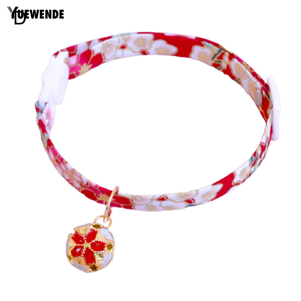 Vòng Cổ Gắn Chuông Có Thể Điều Chỉnh Cho Thú Cưng