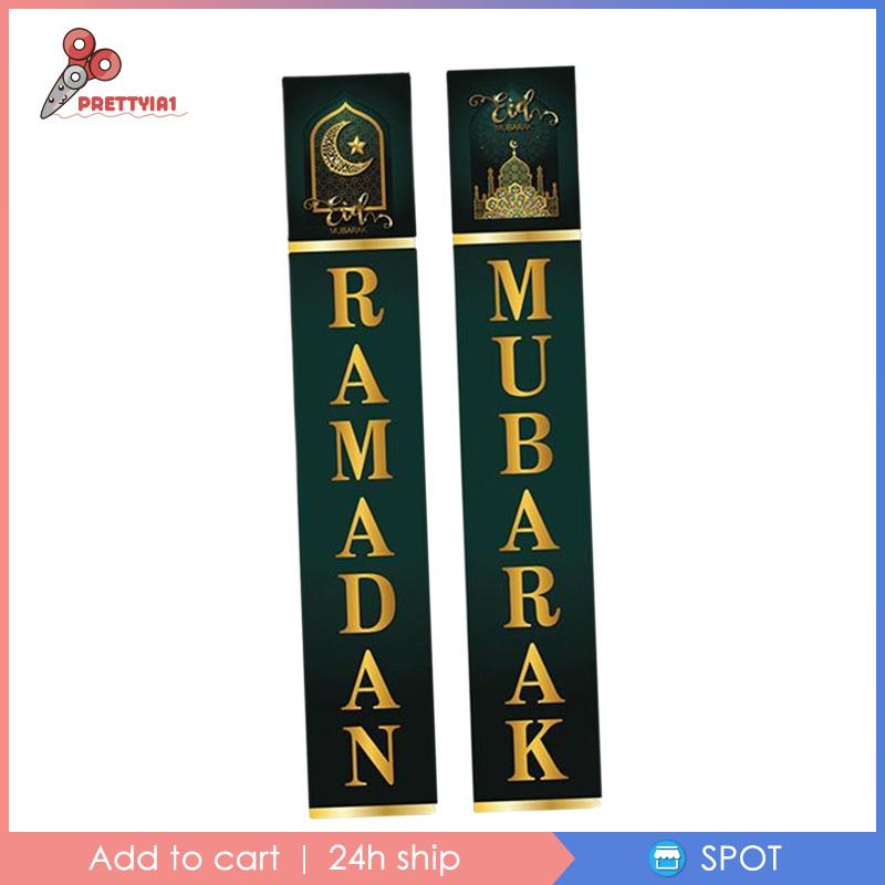 Banner Lễ Hội Eid Mubarak Ramadan Mubarak Trang Trí Trong Nhà / Tiệc Tùng 1 #