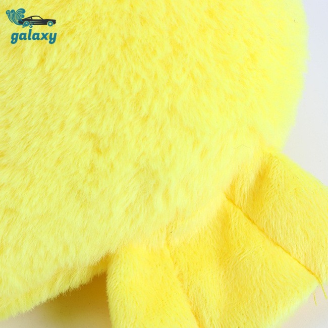 Galaxy Đồ Chơi Vịt Nhồi Bông Phát Ra Âm Thanh Vui Nhộn Cho Thú Cưng