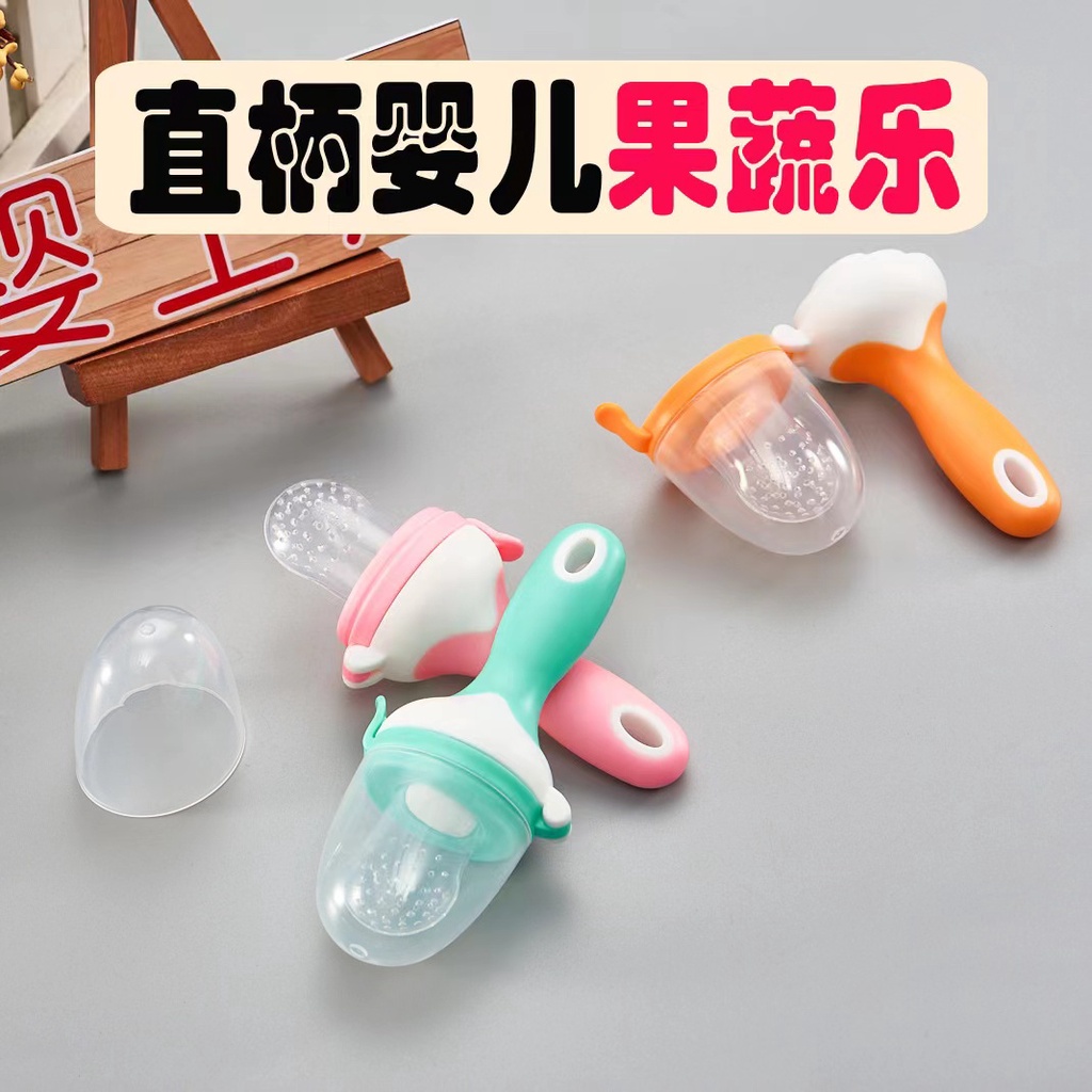 Túi Đựng Thức Ăn Cho Bé Có Thể Lắc Được