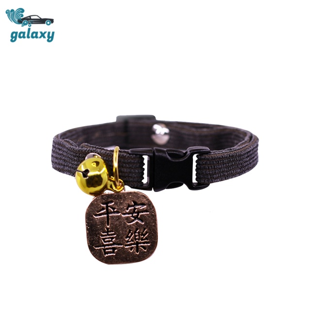 Galaxy Vòng Cổ Có Chuông Và Nơ Xinh Xắn Cho Thú Cưng