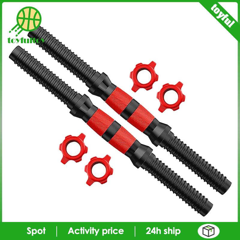 Khóa Thanh Tạ Chống Trượt Bằng Thép Kích Thước 40cm