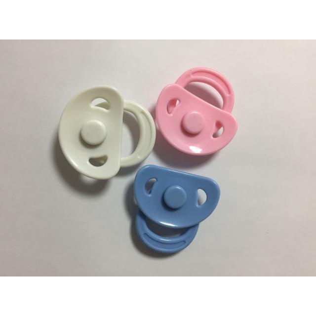 Núm Vú Giả Có Nam Châm Gắn Bình Sữa Em Bé Tiện Dụng