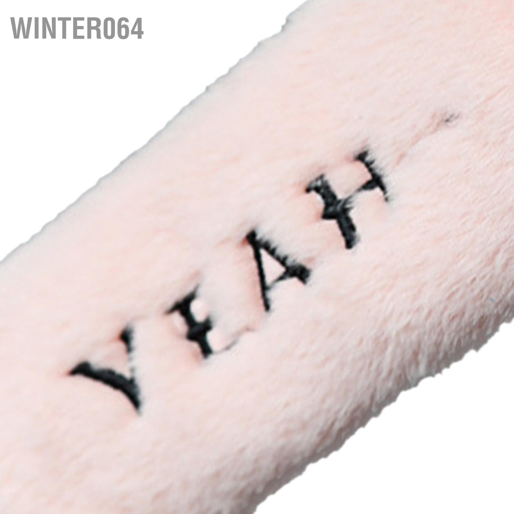 Winter064 Dễ Thương Dây An Toàn Có Móng Vuốt Mèo Xuất Hiện Thoải Mái Mềm Mại Sang Trọng Xe Hơi Đeo Dành Cho Nữ