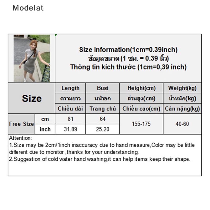 Mfc Đầm Mini Màu Trơn Cổ Cao Gợi Cảm Phong Cách Hàn Quốc Vintage Cơ Bản Mùa Hè Cho Nữ WTD