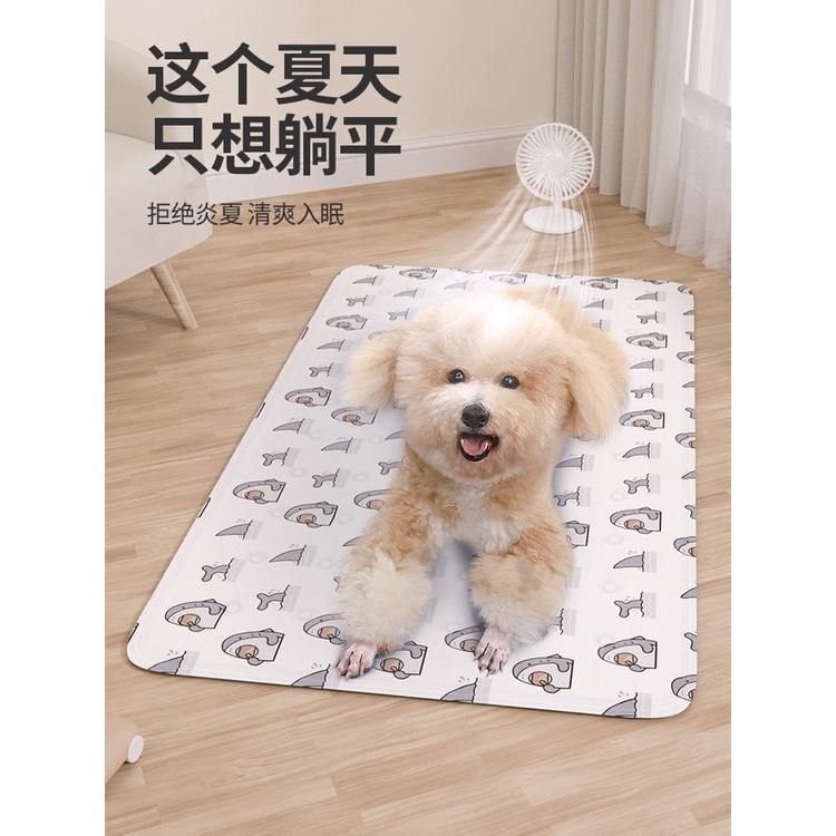Quần áo thú cưng Thú Cưng Băng Lót Tổ Chó Mát Pad Băng Giường Thảm Mèo Thảm Ngủ Mùa Hè Thảm Ngủ Mùa Hè Làm Mát Hiện Vật