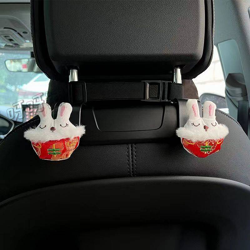 Car Seat Rear Hook Cute Personality Multifunctional Lion Car Seat Hook Car Interior Design Supplies 4mAV