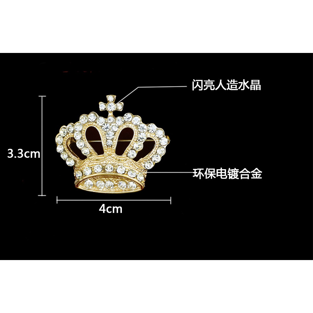 Ghim Cài Áo Hình Vương Miện Đính Đá Nhân Tạo Thời Trang Cho Nam